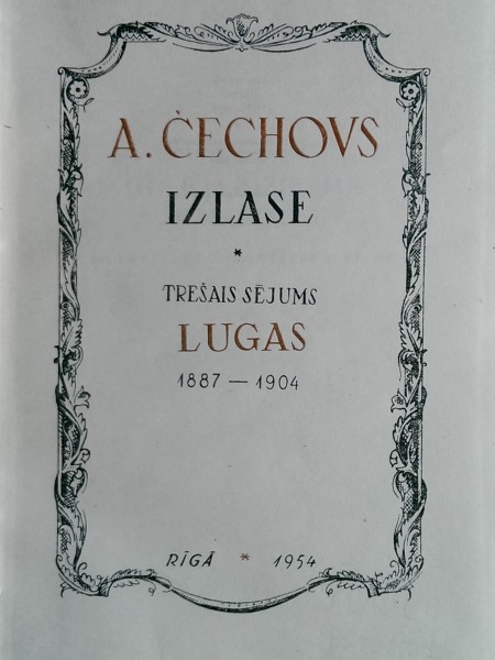 Izlase. Trešais sējums. Lugas 1887-1904