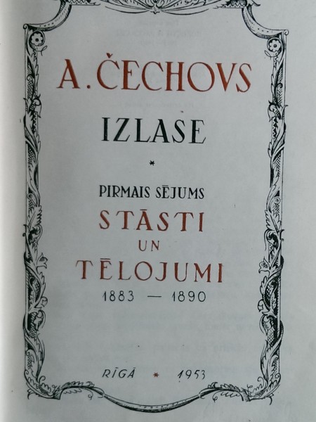 Izlase. Pirmais sējums. Stāsti un tēlojumi