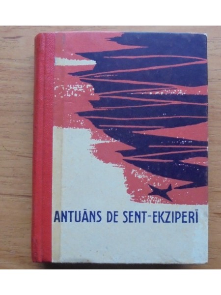 Dienvidu kurjers,Kara lidotājs,Vēstule ķīlniekam