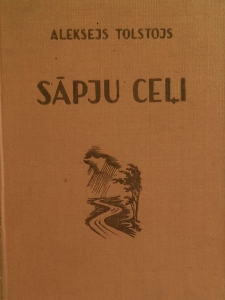 Sāpju ceļi