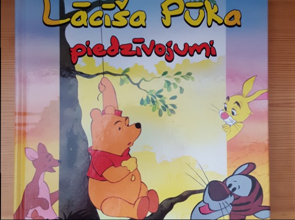 Lācīša Pūka piedzīvojumi