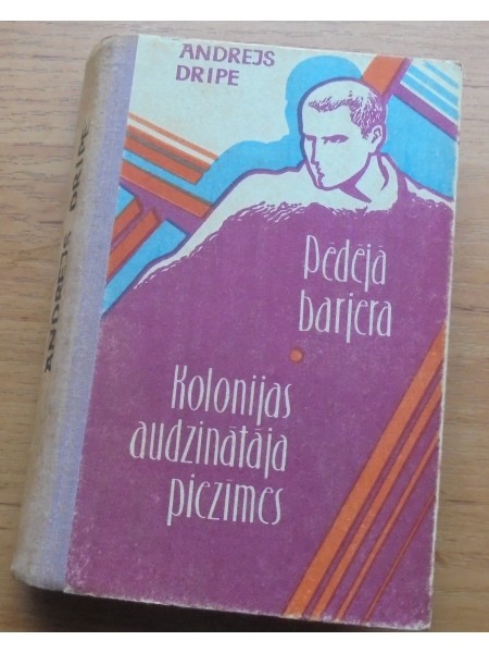 Pēdējā barjera.Kolonijas audzinatāja piezīmes