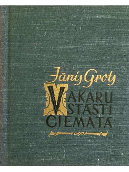 Vakaru stāsti ciematā