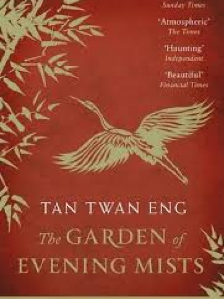 The Garden of Evening Mists