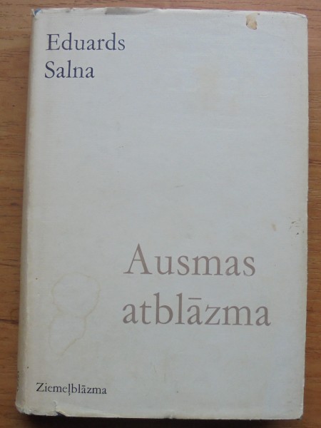 Ausmas atblāzma