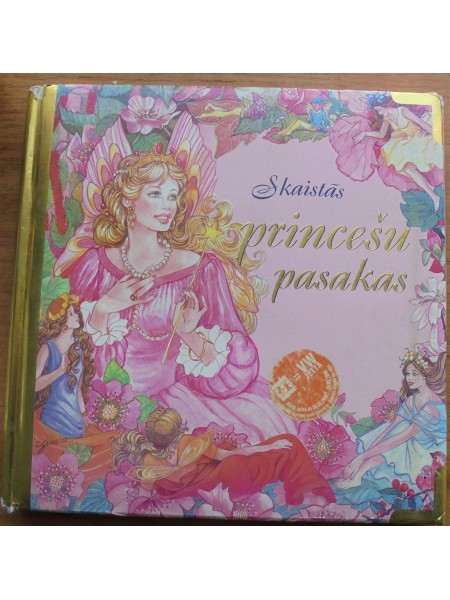 Skaistās princešu pasakas