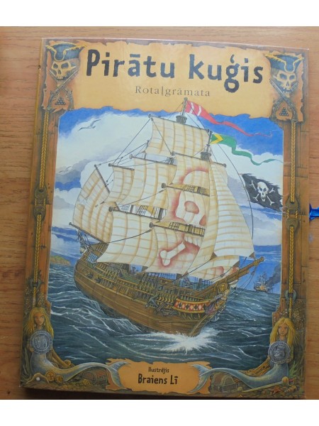 Pirātu kuģis
