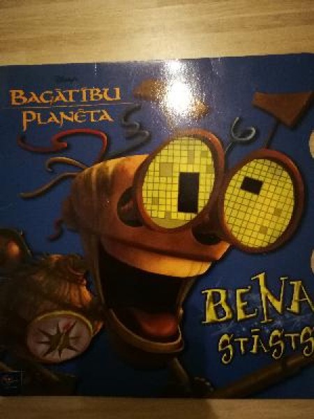 Disney's Bagātību sala