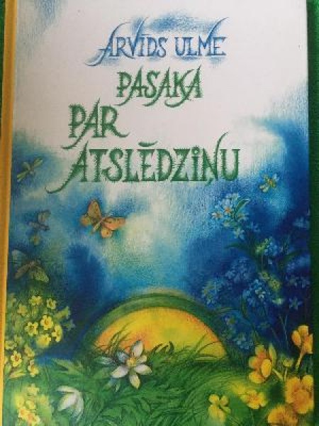 Pasaka par Atslēdziņu