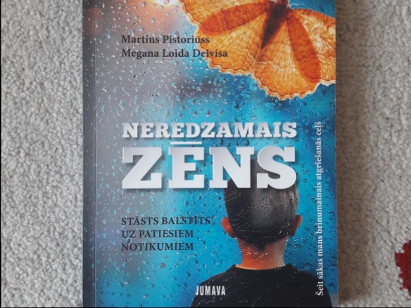 Neredzamais zēns