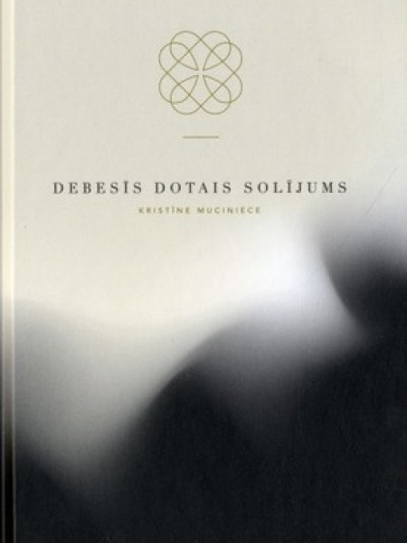 Debesīs dotais solījums