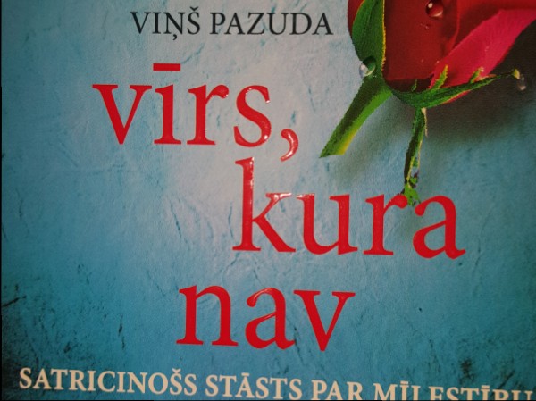 Vīrs,kura nav.