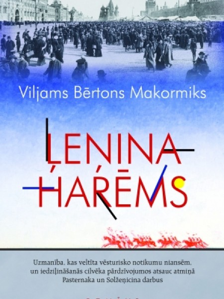 Ļeņina harēms