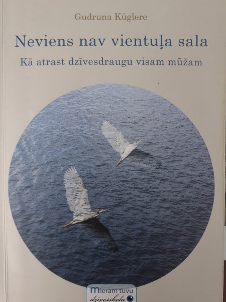 Neviens nav vientuļa sala