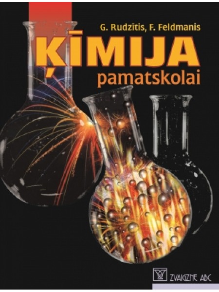 Ķīmija pamatskolai