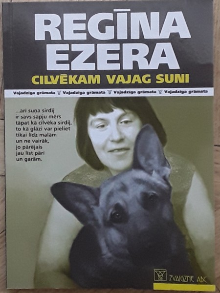 Cilvēkam vajag suni