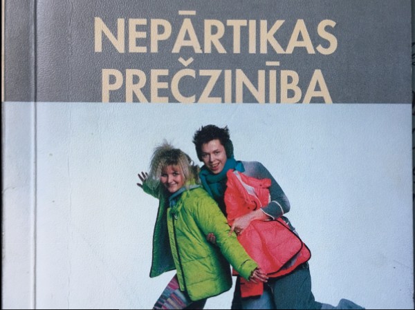 Nepārtikas prečzinība