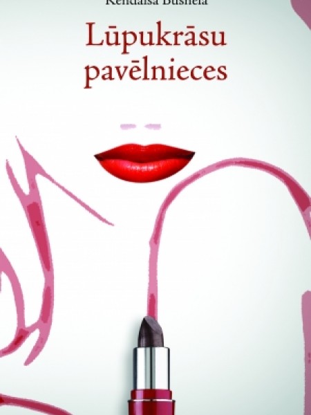 Lūpukrāsu pavēlnieces