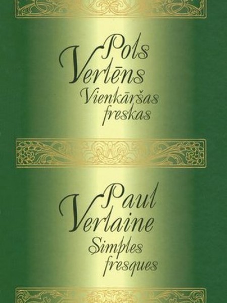 Vienkāršas freskas