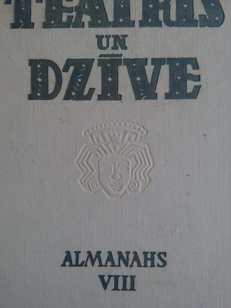 Teātris un dzīve. Almanahs VIII