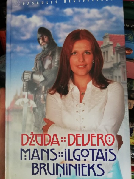 Mans ilgotais bruņinieks