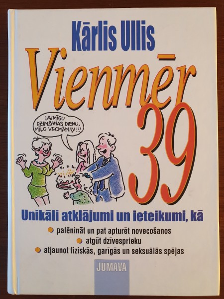 Vienmēr 39
