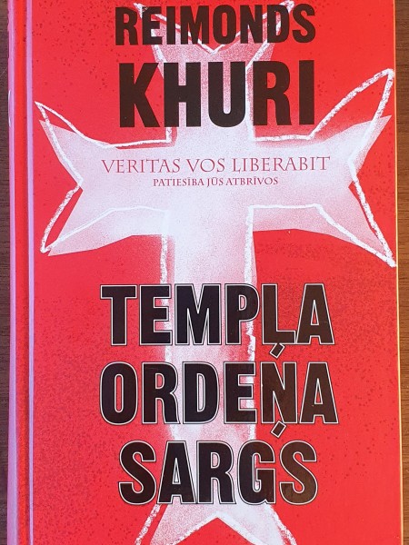 Tempļa ordeņa sargs