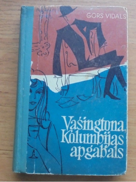 Vašingtona,Kolumbijas apgabals