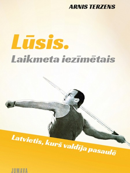 Lūsis.Laikmeta iezīmētais