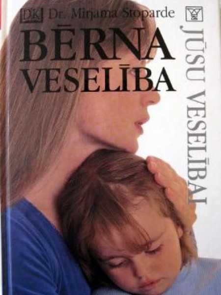 Bērna veselība