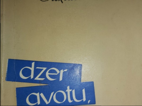 Dzer avotu, ceļiniek