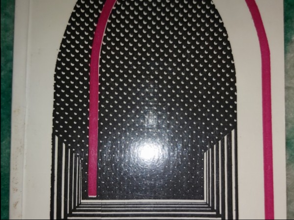 Mana pēdējā grēksūdze