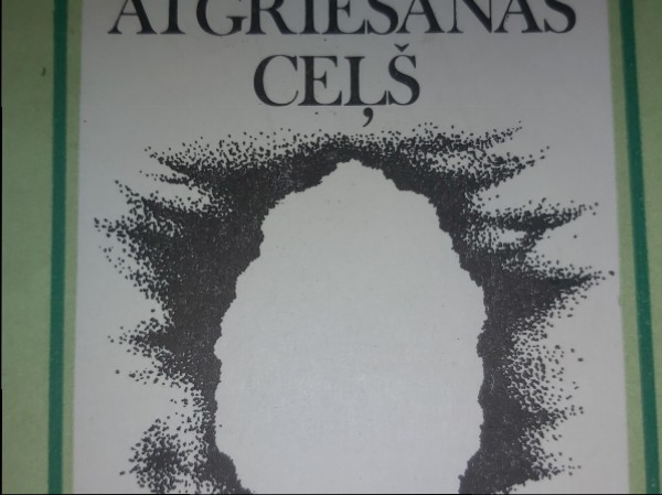 Atgriešanās ceļš