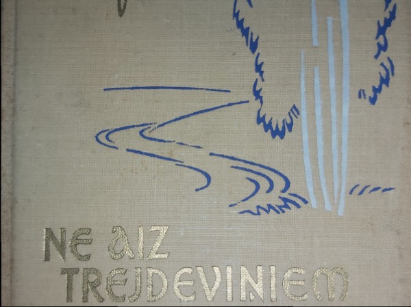 Ne aiz trejdeviņiem kalniem