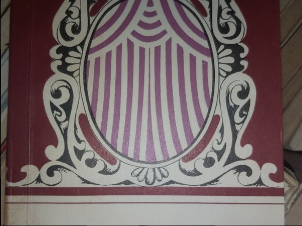 Līdz trešajam zvanam