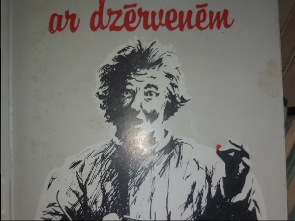 Skābēšana ar dzērvenēm