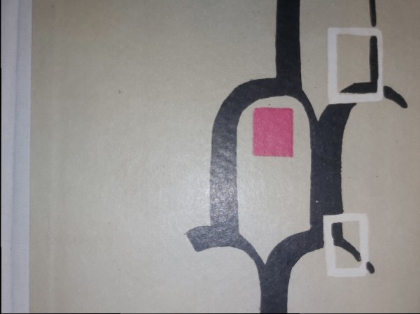 Pireneju rapsodija. Slepkavam Gonkūru prēmija