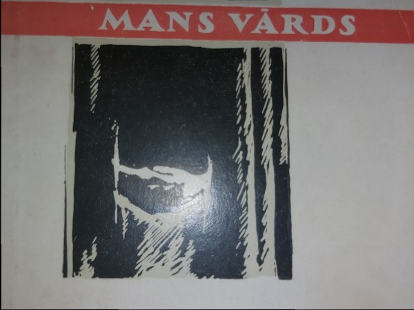 Mans vārds