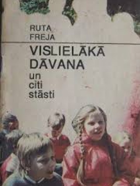 Vislielākā dāvana un citi stāsti