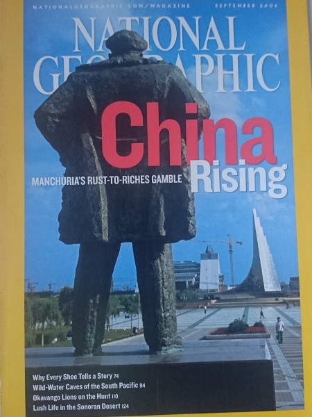 National Geographic, 2006, September