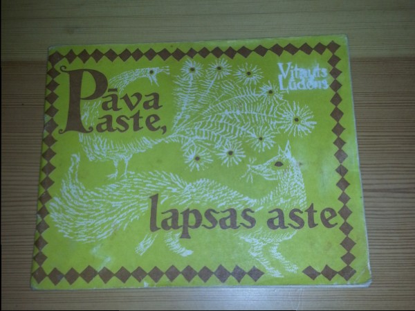 Pāva aste,lapsas aste