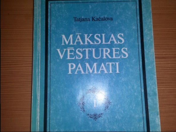 Mākslas vēstures pamati 1