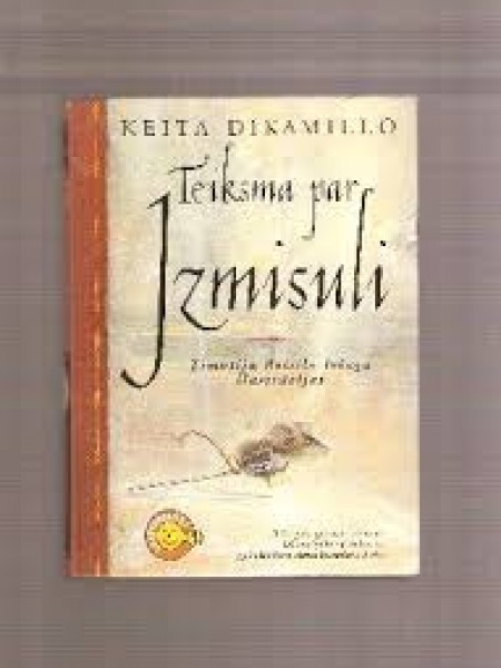 Teiksma par izmisuli