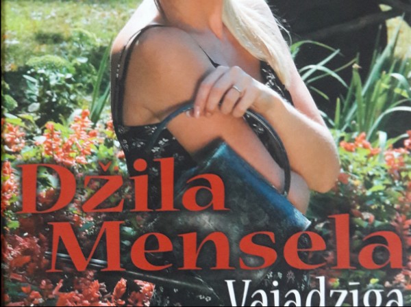 Vajadzīga dārzniece