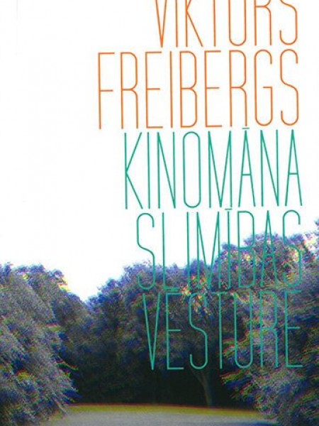 Kinomāna slimības vēsture