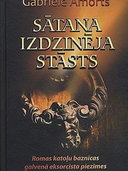 Sātana izdzinēja stāsts