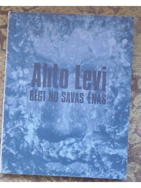 Bēgt no savas ēnas