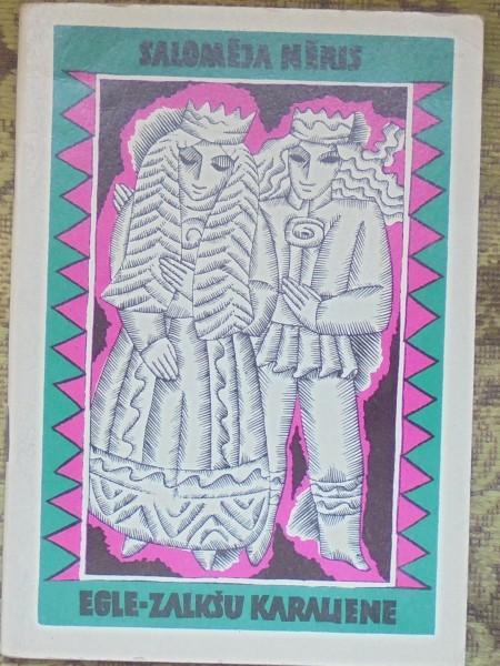 Egle-zalkšu karaliene