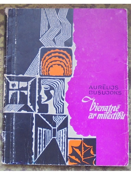 Vienatnē ar mīlestību