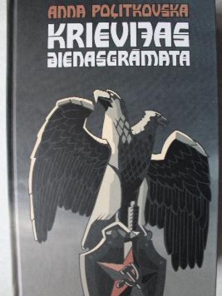 Krievijas dienasgrāmata